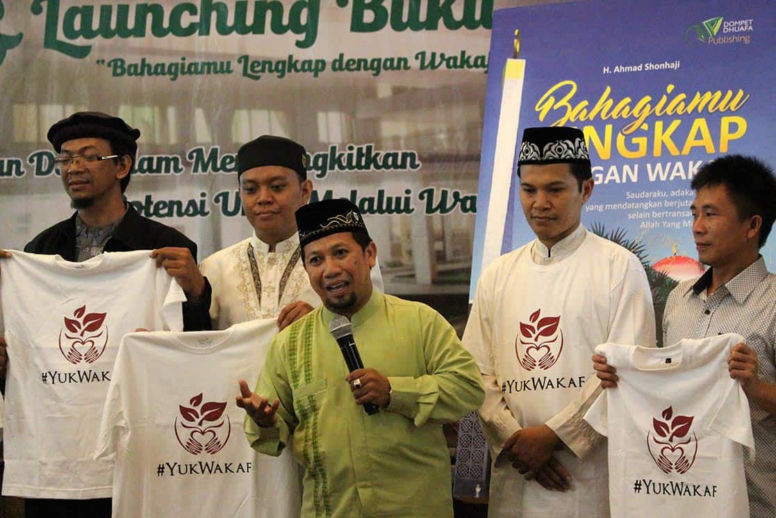 dompet dhuafa