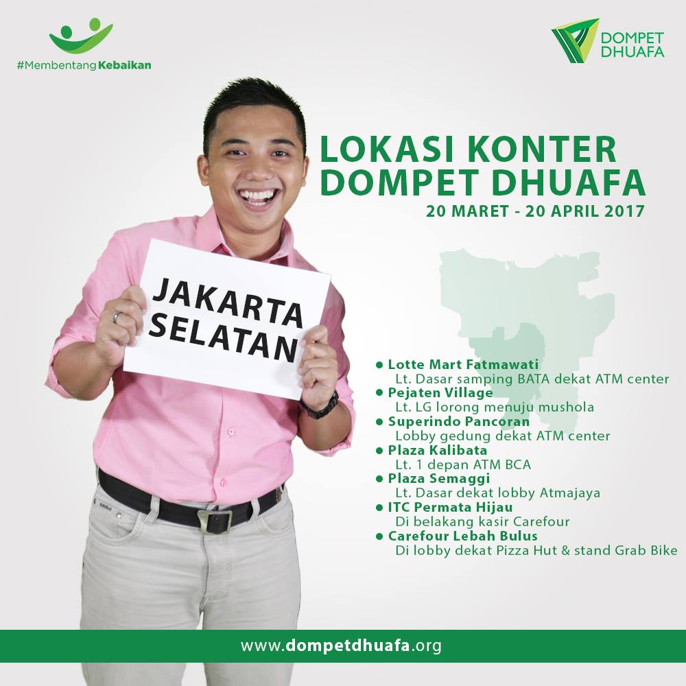 dompet dhuafa