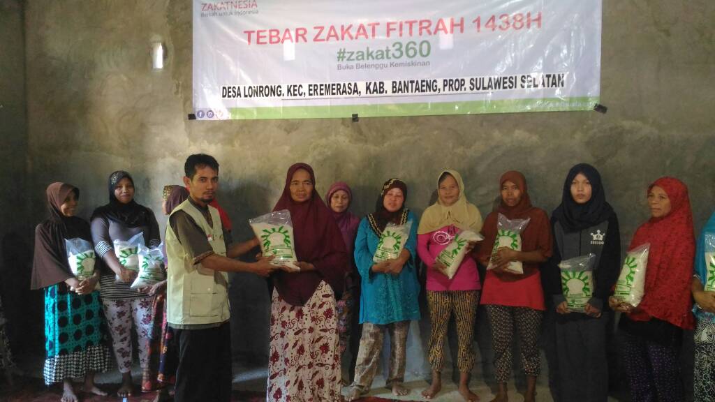 dompet dhuafa