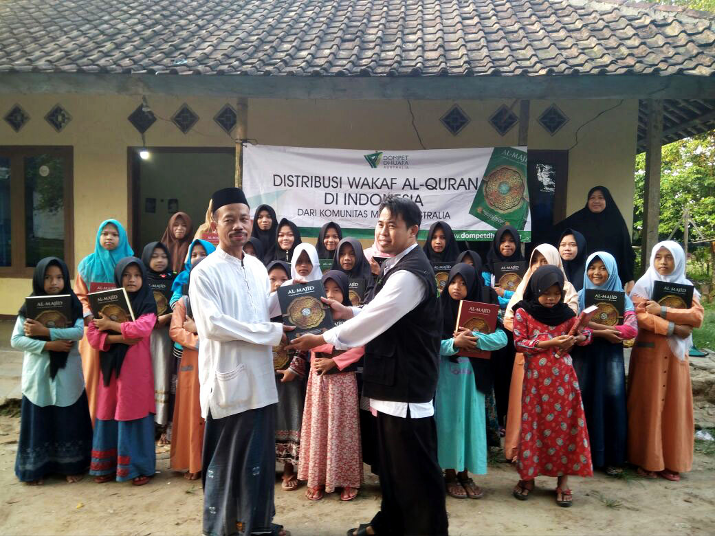 dompet dhuafa