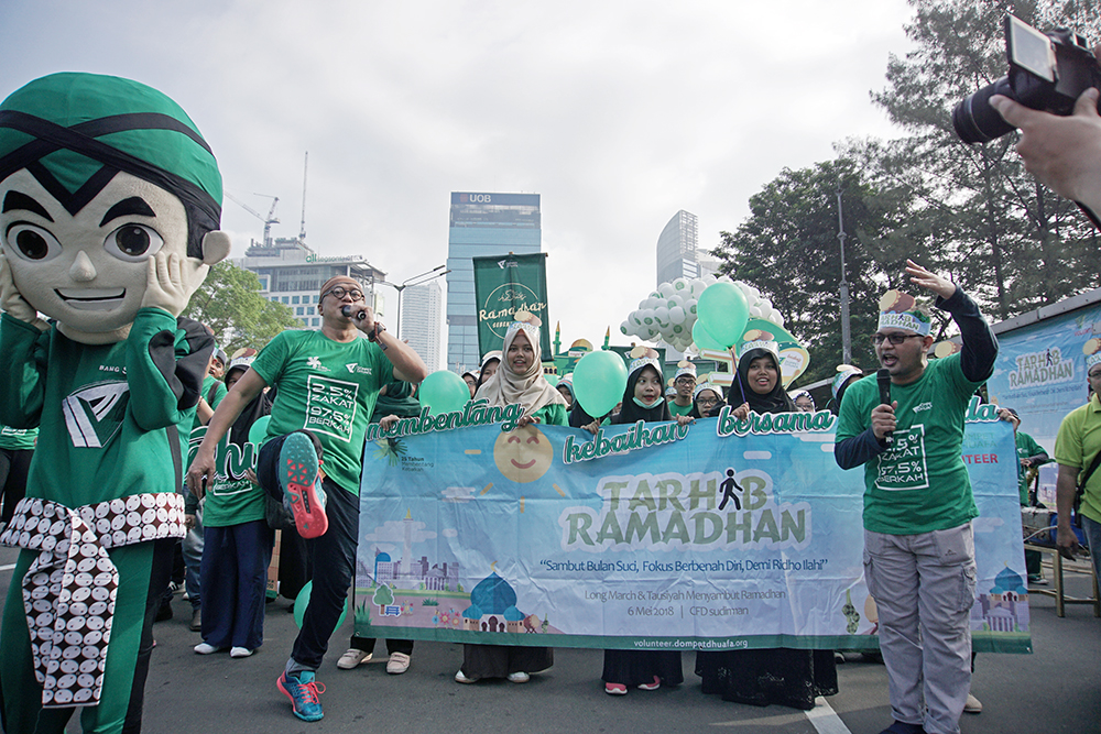 dompet dhuafa