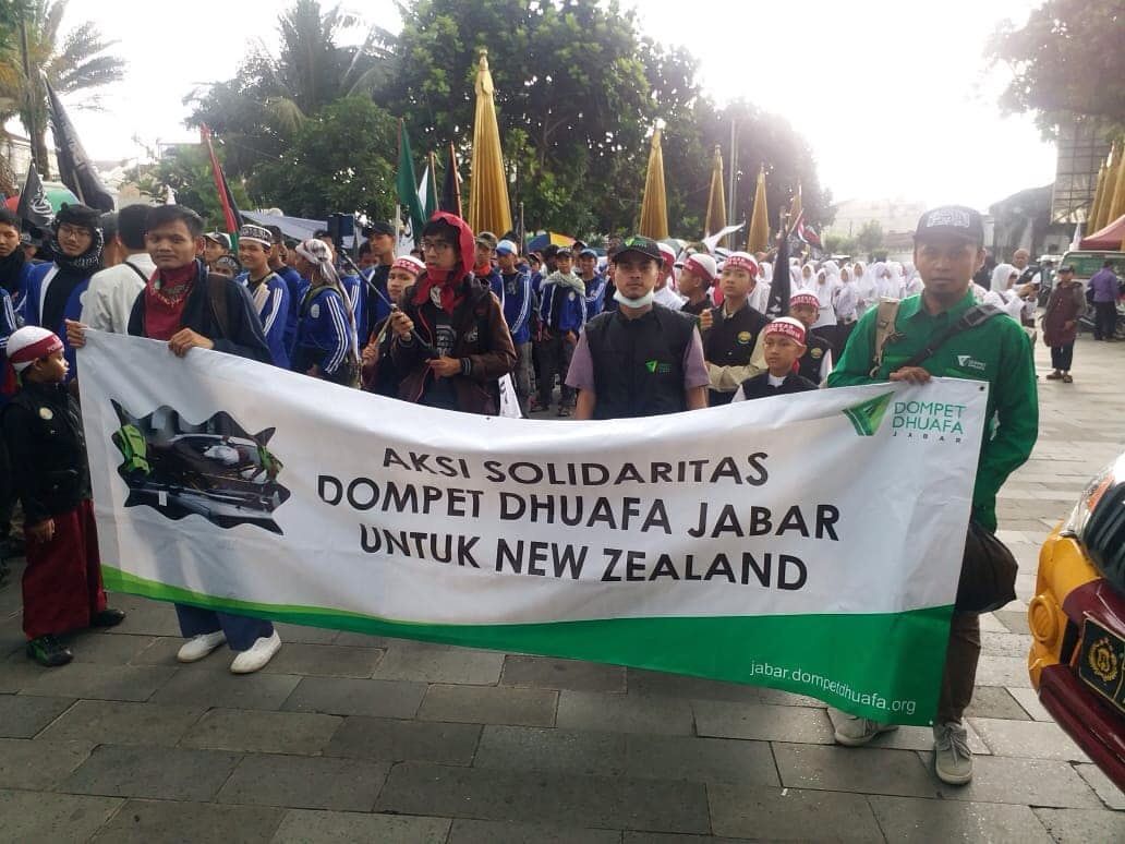 dompet dhuafa