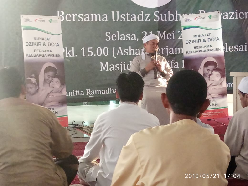 dompet dhuafa