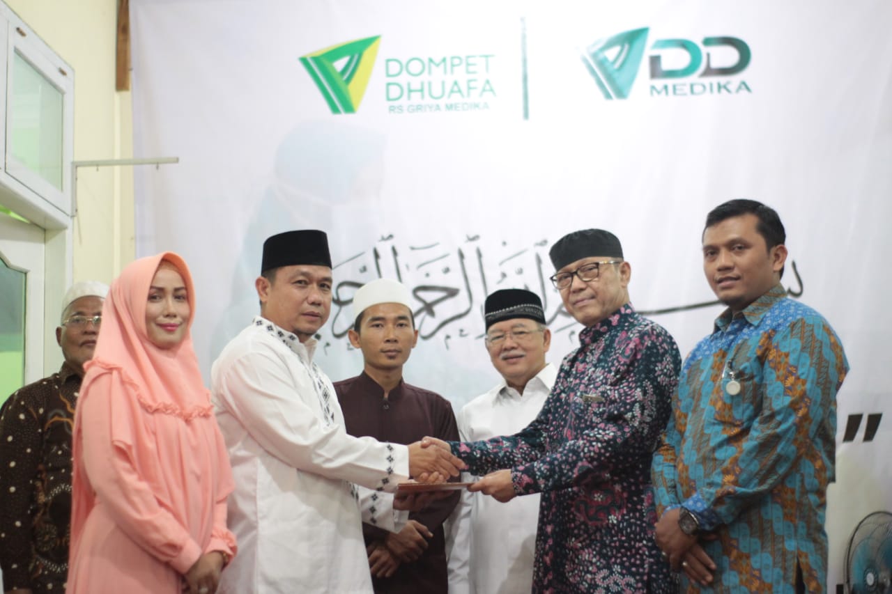 dompet dhuafa
