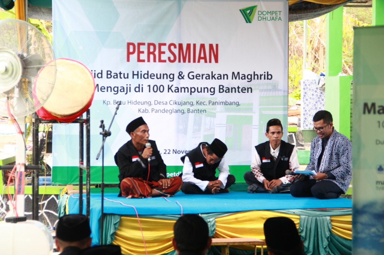 dompet dhuafa
