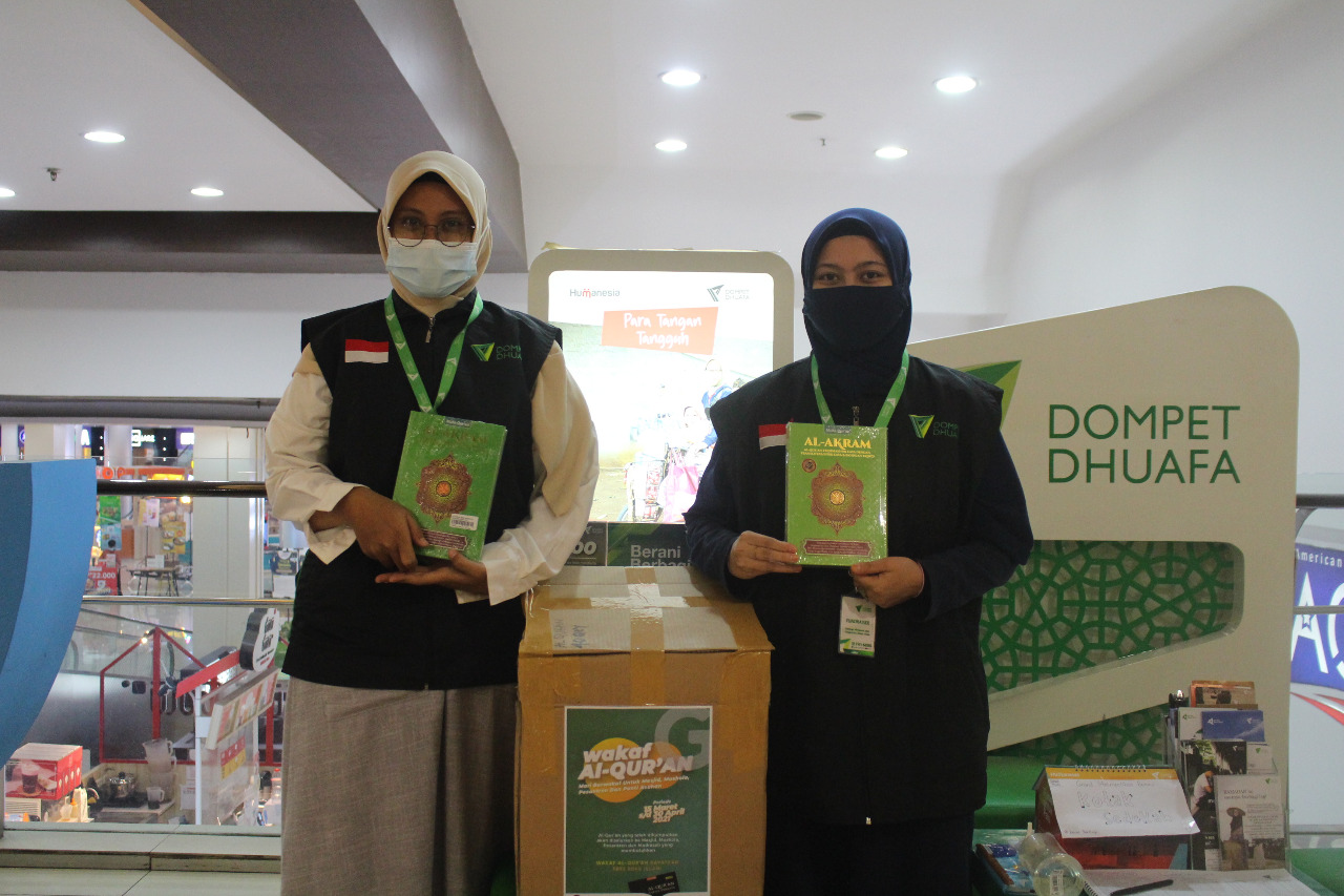 dompet dhuafa