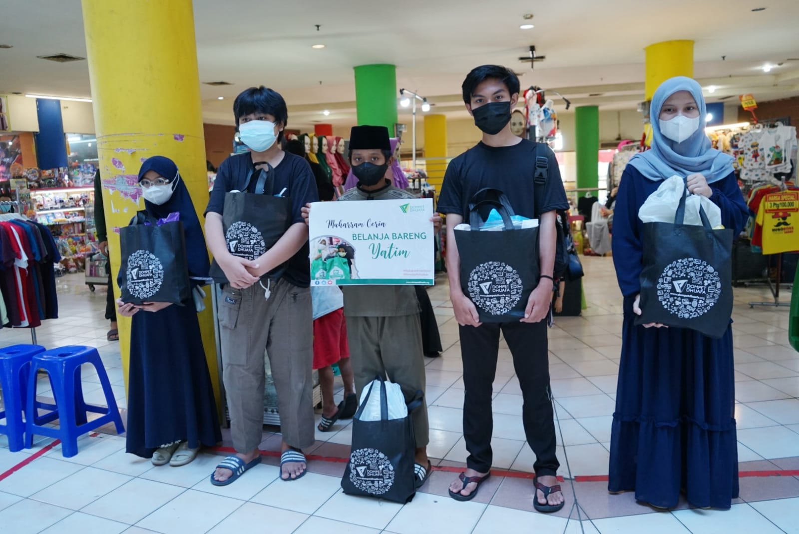 dompet dhuafa
