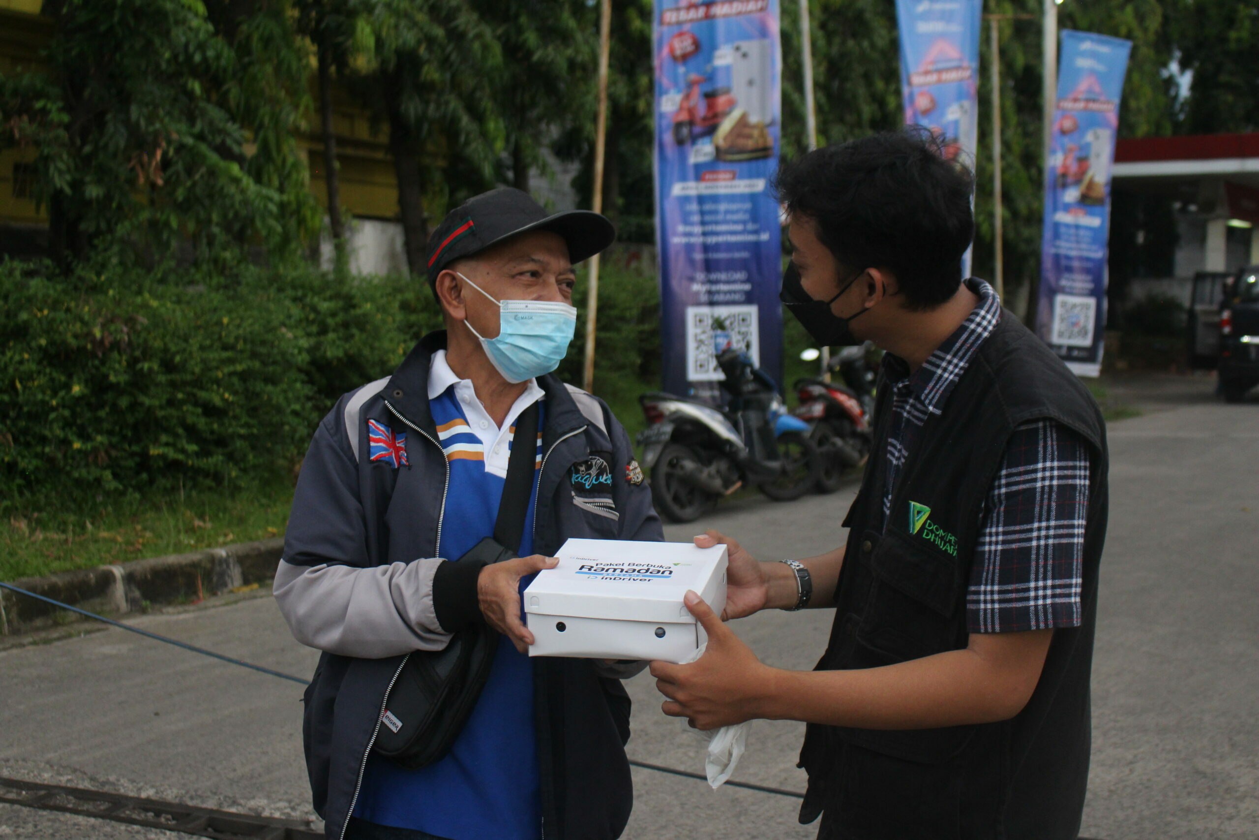 img0003 dompet dhuafa