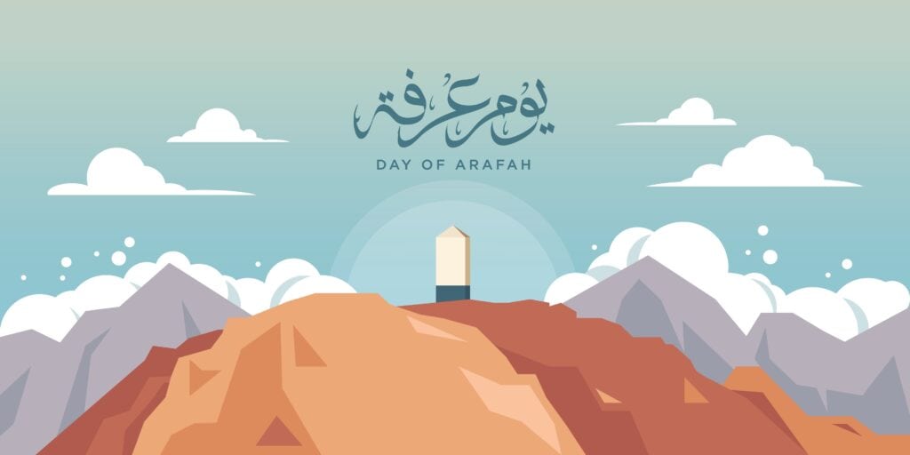 niat puasa arafah