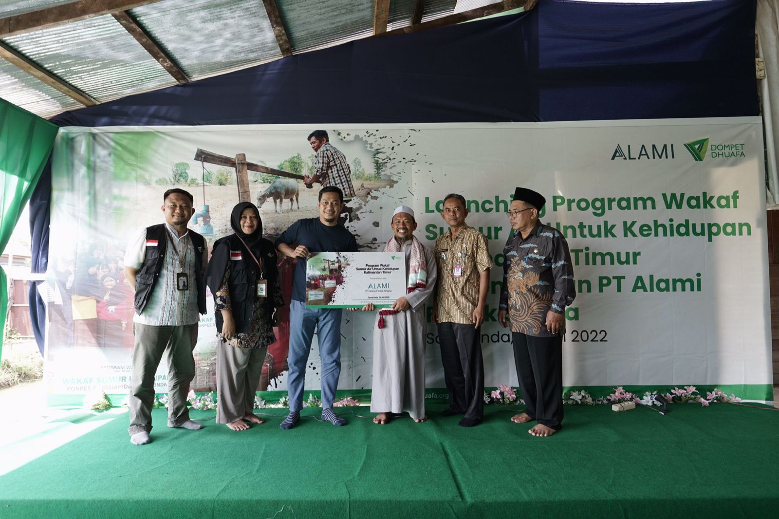 photo20220729203020 dompet dhuafa