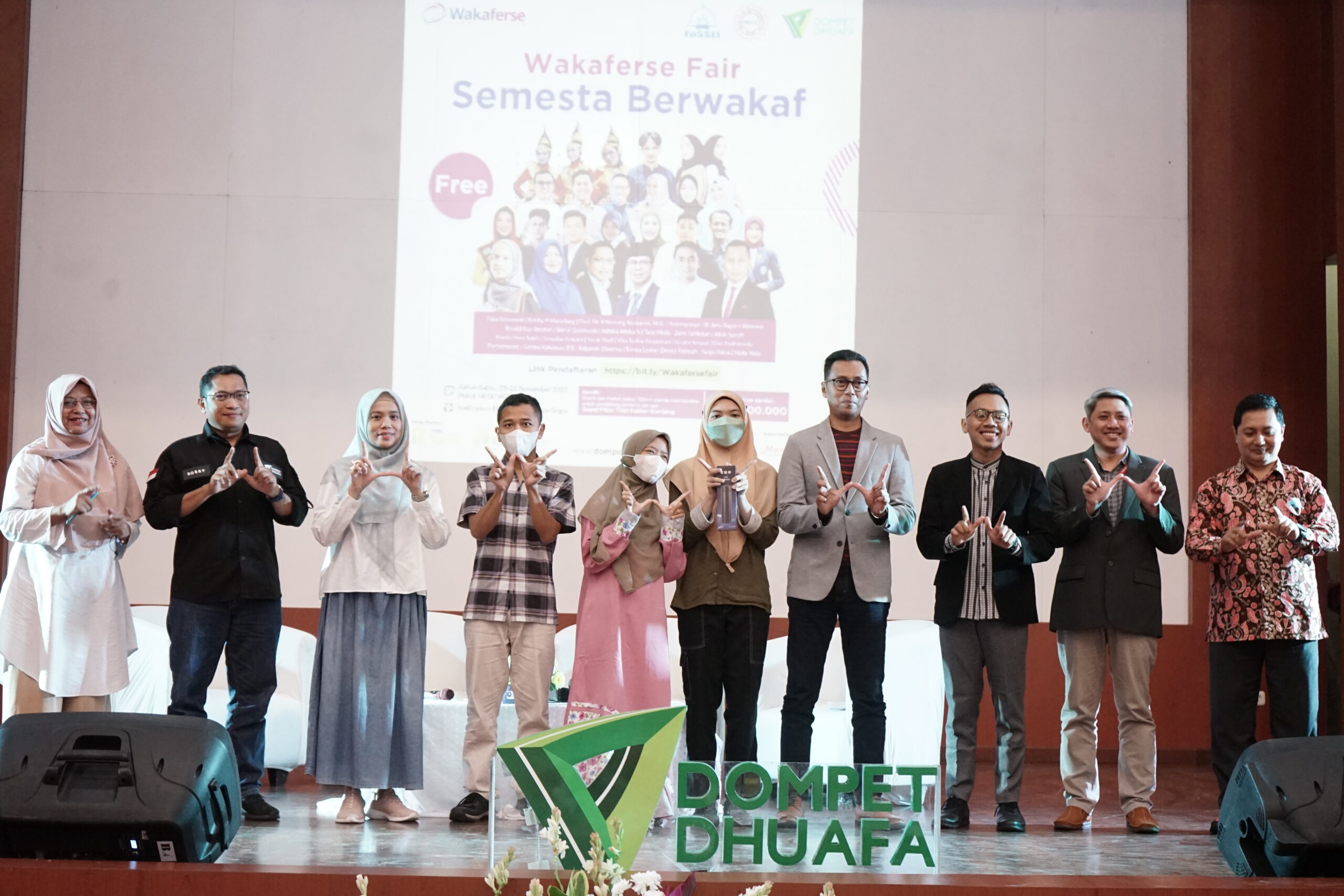 dsc09105 dompet dhuafa