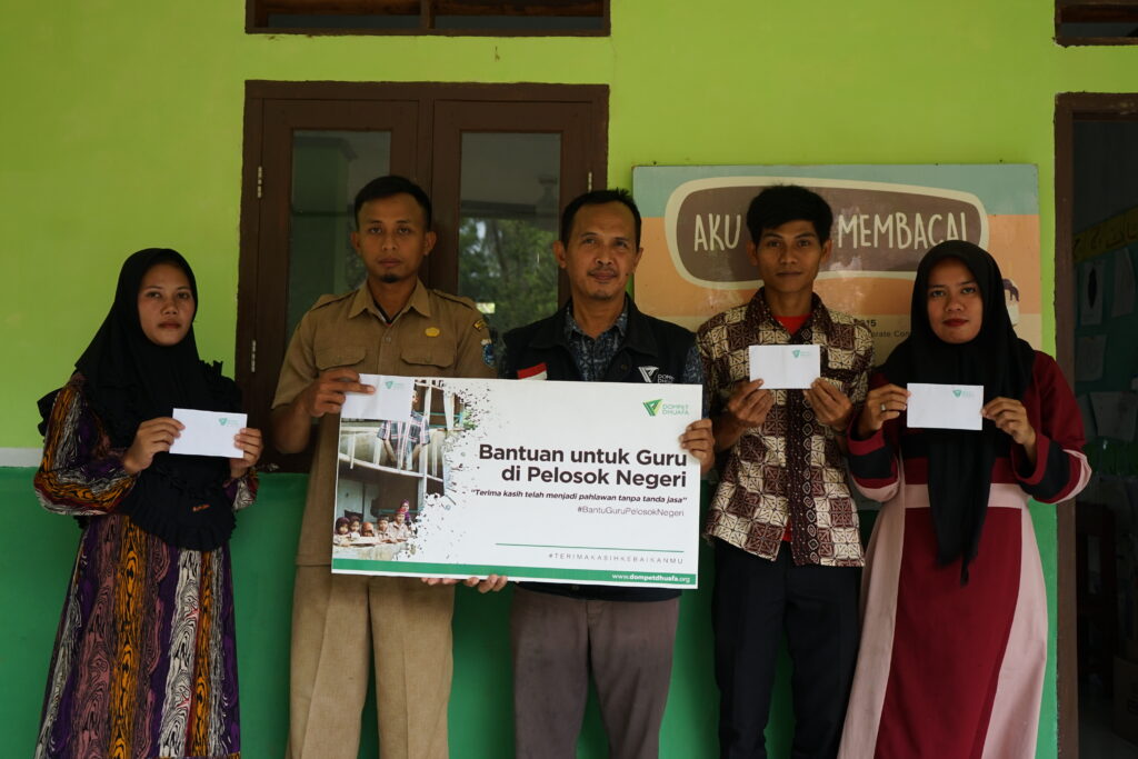 dsc00815 dompet dhuafa