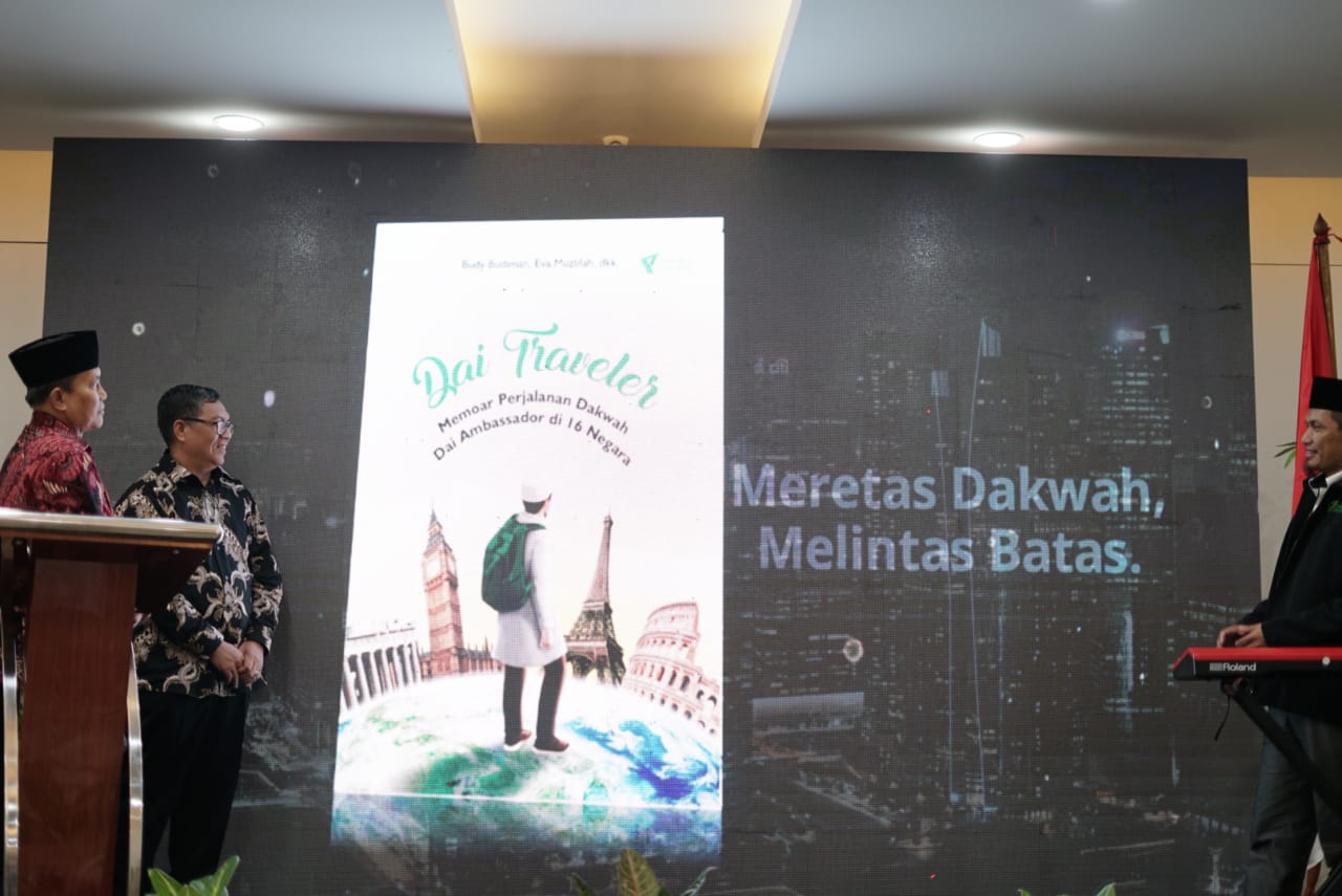 dompet dhuafa gelar international dakwah outlook 20225 dompet dhuafa