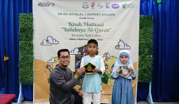 wakaf-al-quran-dompet-dhuafa