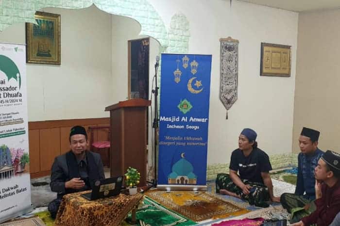 daiambassadordompetdhuafakoreaselatan73 dompet dhuafa