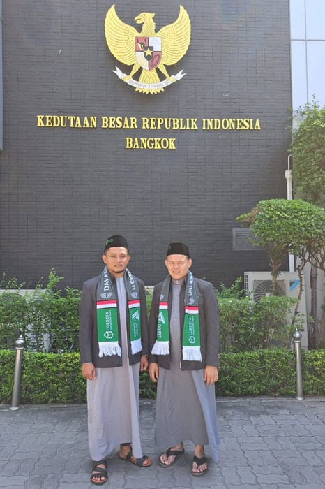 daiambassadordompetdhuafatimorleste3 dompet dhuafa