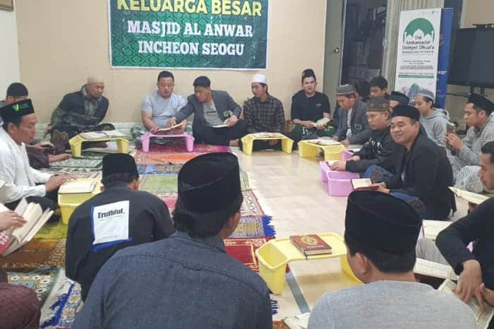 daiambassadordompetdhuafakoreaselatan2 1 dompet dhuafa