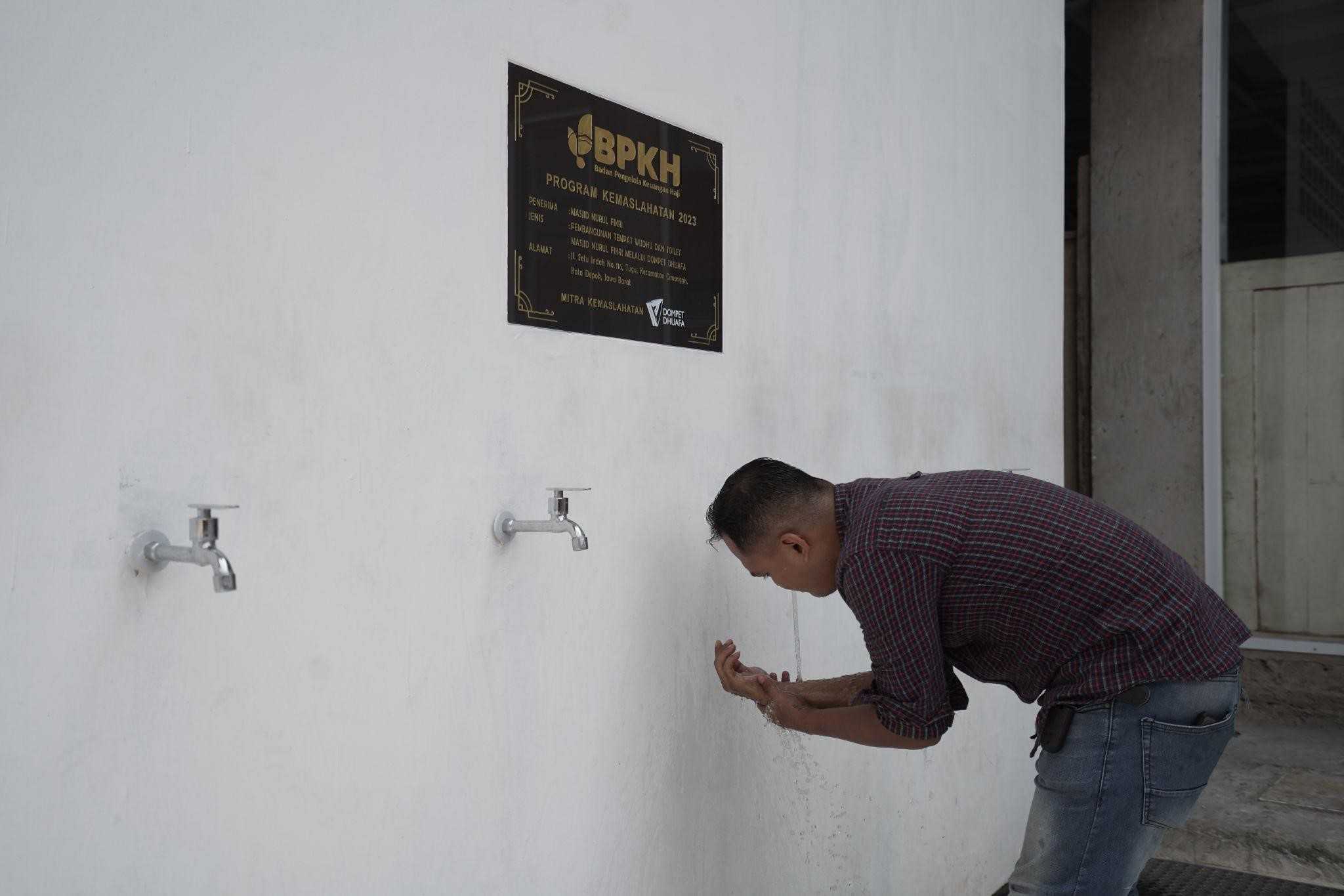 bpkh dan dompet dhuafa1 dompet dhuafa