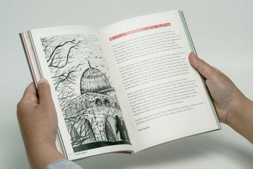 sejuta surat untuk palestina7 dompet dhuafa Salah satu ilustrasi karya Jamilah Ahmad dan puisi karya Wafi Syukri, kontributor dalam buku Sejuta Surat untuk Palestina, sebuah antologi yang menghadirkan 75 karya terpilih berupa surat, puisi, ilustrasi dan foto.