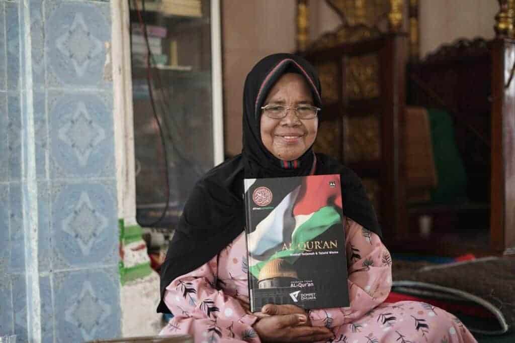 donasialquran61024x683 dompet dhuafa