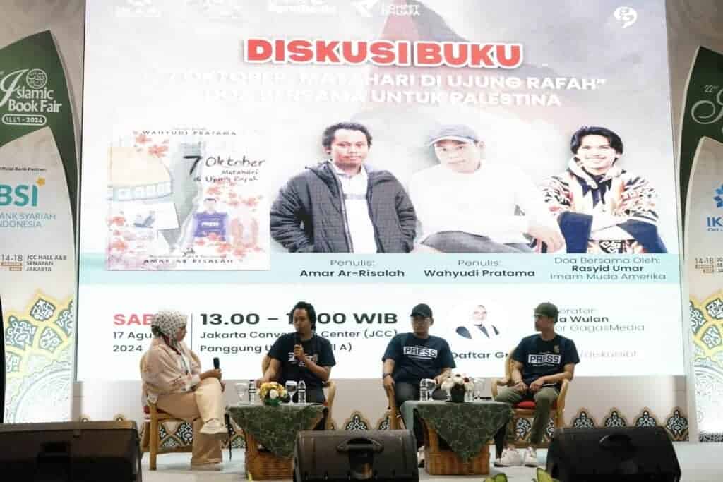 suaradarigaza11024x683 dompet dhuafa