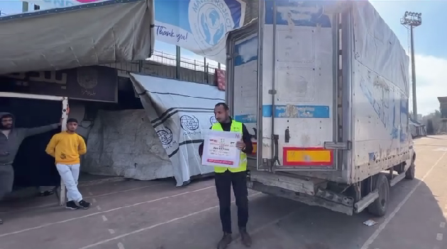 bantuanuntukpalestina2 dompet dhuafa