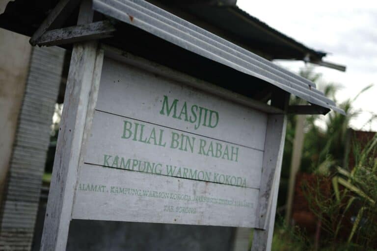 tebarhewankurbandisorong7768x512 dompet dhuafa