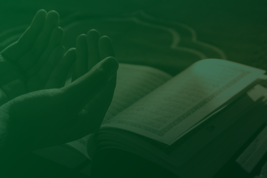 membaca alquran dompet dhuafa