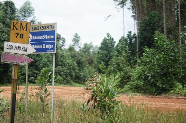 masjiddesapanahan3 dompet dhuafa
