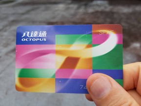octopus dompet dhuafa Kartu Octopus bekerja sama dengan Dompet Dhuafa Hongkong untuk memudahkan pembayaran zakat, infak, dan sedekah PMI Hongkong.