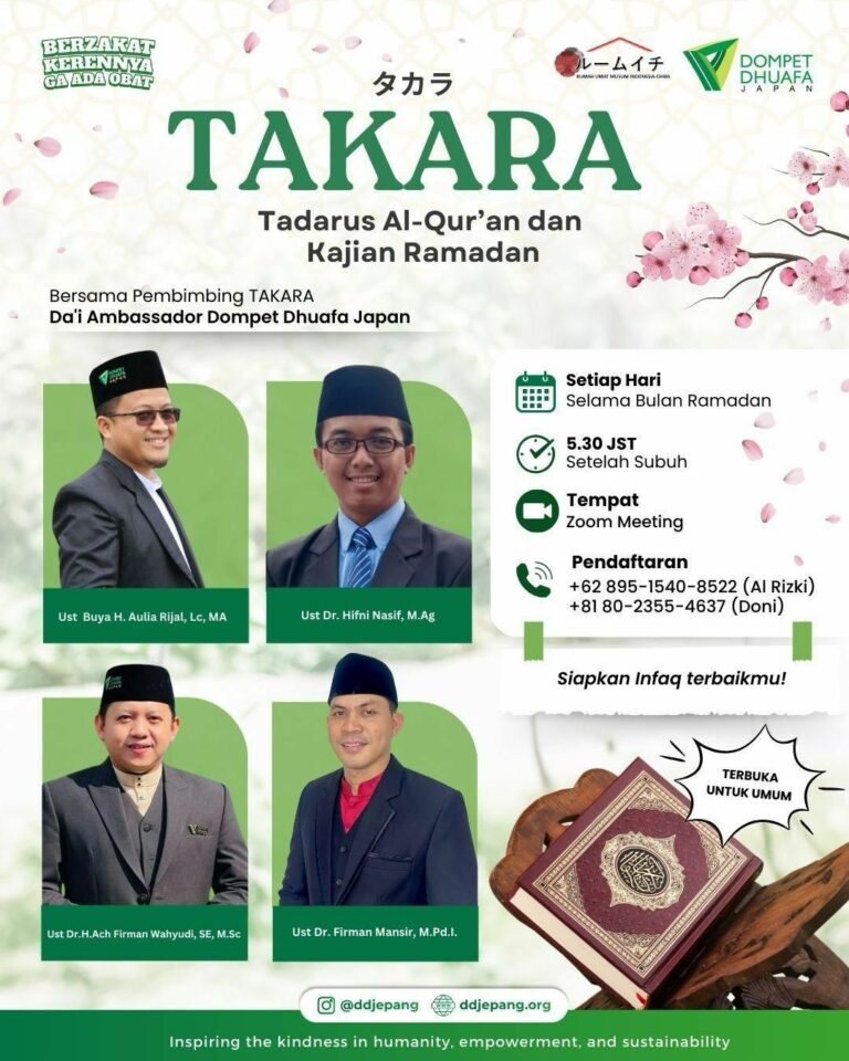programtakarajepang768x960 dompet dhuafa