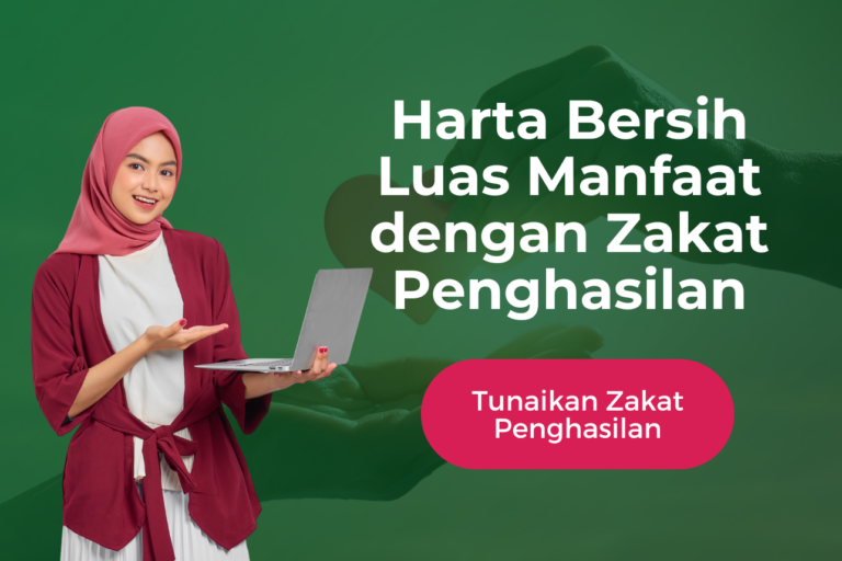 coverwebblog101768x512 dompet dhuafa