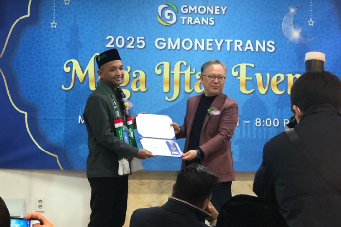 lombatilawahinternasionaldikoreaselatan1 dompet dhuafa