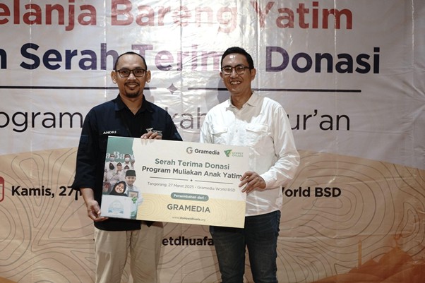 sedekahalqurandiramadan1446h2 dompet dhuafa