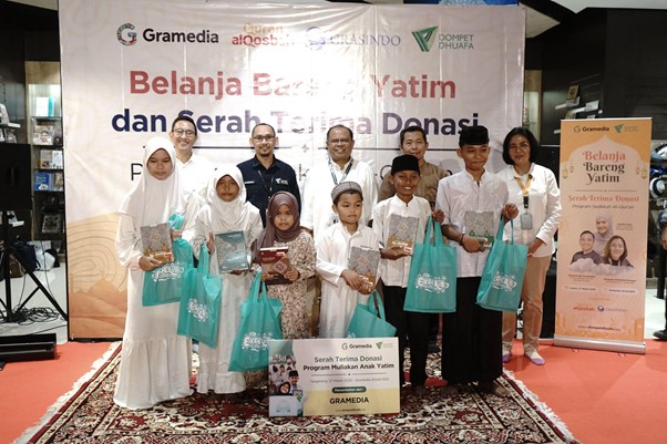 sedekahalqurandiramadan1446h3 dompet dhuafa