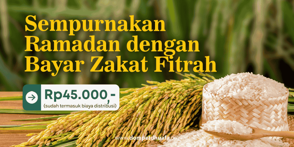 sempurnakanramadandengantunaikanzakatbannertagautomaticplacement 1 dompet dhuafa