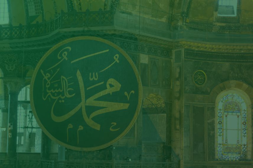 sahabat nabi dompet dhuafa