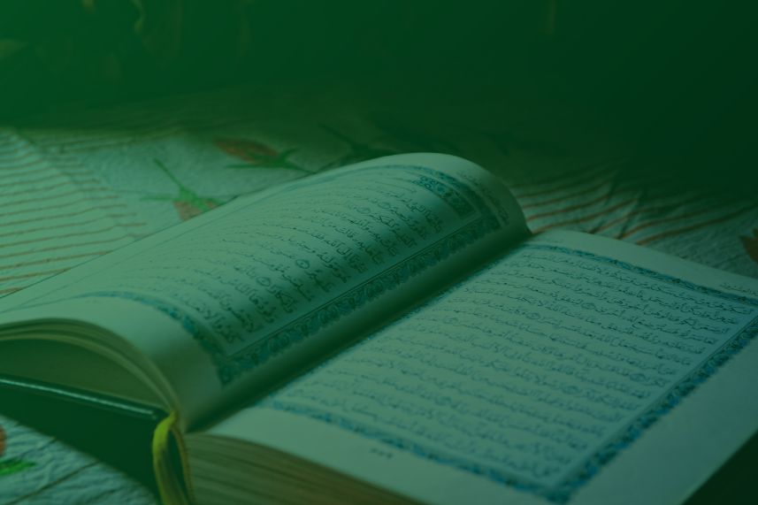 ayat zakat dompet dhuafa