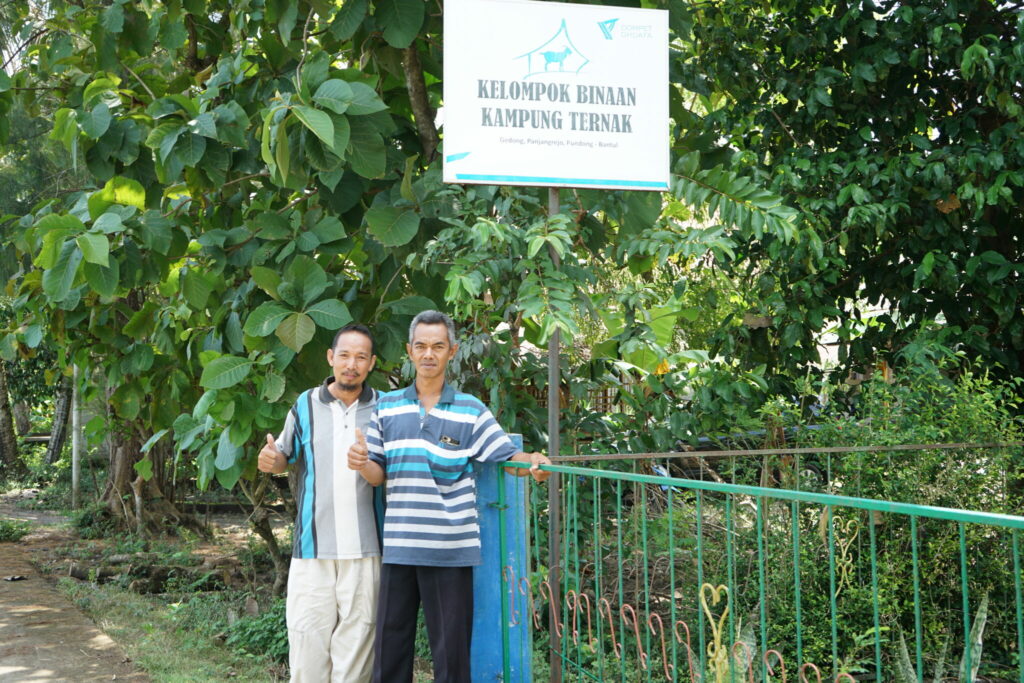 kampungternakpundong12048x1365 dompet dhuafa