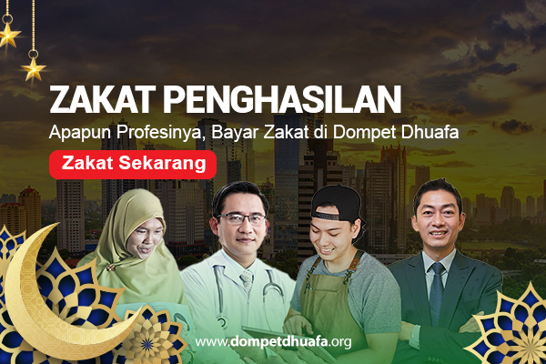 zakatpenghasilan dompet dhuafa