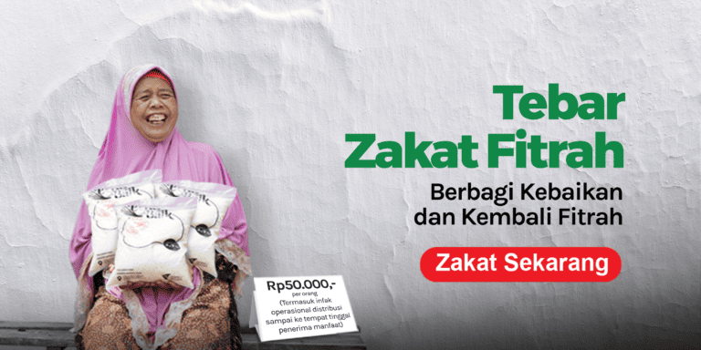 fixddzakatfitrah768x384 1 dompet dhuafa